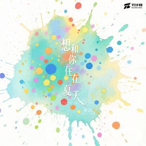 扒开女仆❌狂揉❌难受
