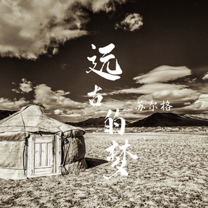 扒开女仆❌狂揉❌难受
