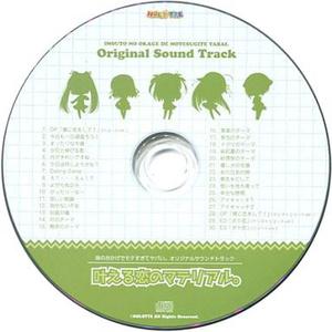 扒开女仆❌狂揉❌难受
