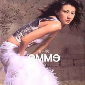 扒开女仆❌狂揉❌难受
