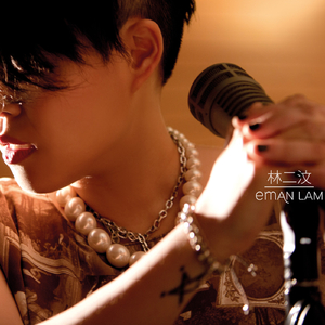 扒开女仆❌狂揉❌难受
