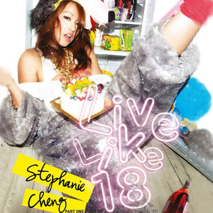 扒开女仆❌狂揉❌难受
