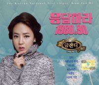 扒开女仆❌狂揉❌难受
