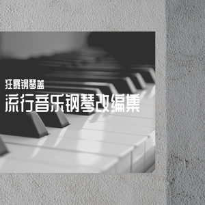 扒开女仆❌狂揉❌难受
